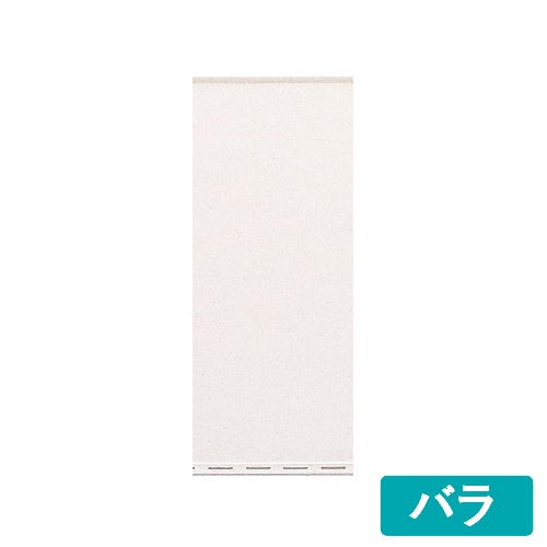 �ե��� �Х��ߥ塼�� 3M R�饤�ȥ��졼 BM3-LL 1��ñ�̡ڥХ�в��б���