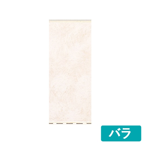 �ե��� �Х��ߥ塼�� 3M �ϥˡ����饹 BM3-H 1��ñ�̡ڥХ�в��б���