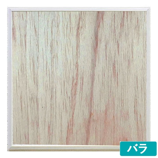 �ե��� ������������ W-10 300�� 12.5mm�� W1230W 1��ñ�̡ڥХ�в��б���