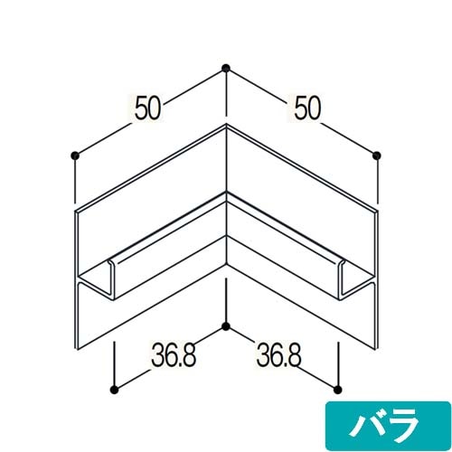 内装材,浴室用内装材,樹脂パネル用部材カテゴリーの樹脂パネル用部材の