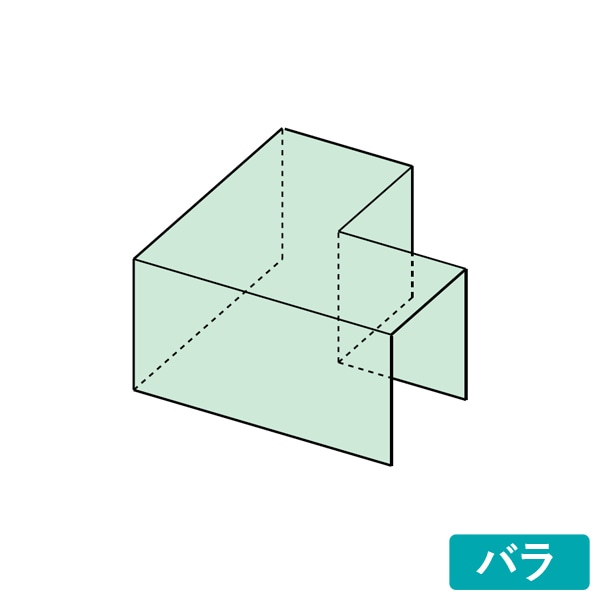 遮熱・防水・気密材,防水部材,バルコニー用防水部材カテゴリーの