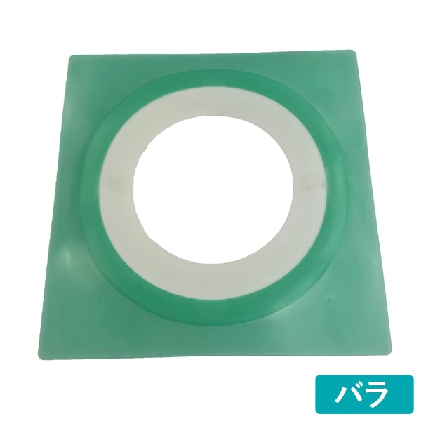 遮熱・防水・気密材,防水部材,パイプ用防水部材カテゴリーのパイプ用