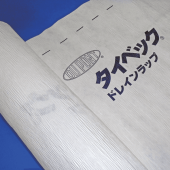 ǥݥ ٥åɥ쥤å 1Mx50M1HDW1050