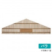 �ե��� ���ڥ䥮��F������ 2��S 4.5�� ���� W1216mm YK2SA45 1��ñ�̡ڥХ�в��б���