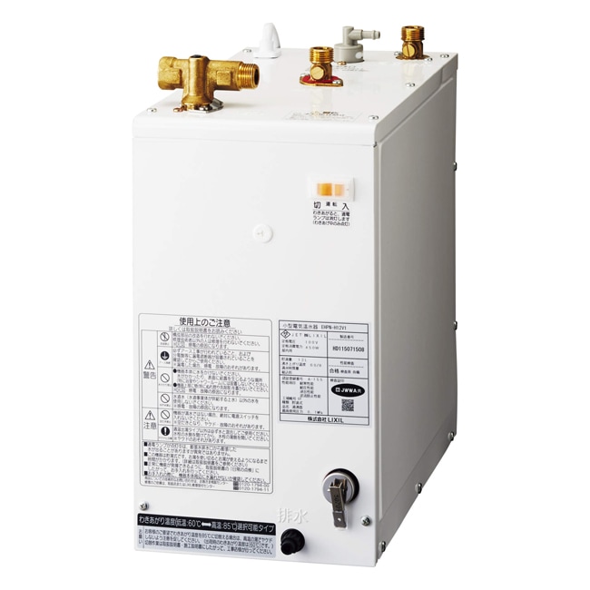 ����ʥå� ���̲����润�̵��� �ŵ�������˥å�(��ߤἰ) ��ȱ�������� ZZEV-H12V2