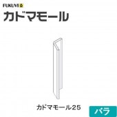 ե ʡݸ ɥޥ⡼룲 KDM2 1ñ̡ڥХвб