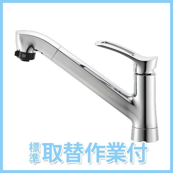 �ں߸˸���241001��SANEI COULE ���å����� ���󥰥���ۡ��륹�ץ졼������ K87120TJV-13�ڹ����ա�
