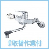 SANEI ���å����� ���󥰥�ʬ�������� K17111ED-13�ڹ����ա�