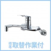 SANEI ���å����� ���󥰥뺮���� K2710E-13�ڹ����ա�