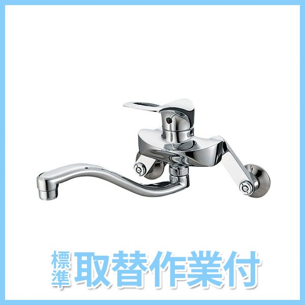 ¡Úºß¸Ë¸ÂÄê241001¡ÛSANEI COULE ¥¥Ã¥Á¥óÍÑ ¥·¥ó¥°¥ëº®¹çÀò K1712A-13¡Ú¹©»öÉÕ¡Û