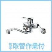 �ں߸˸���241001��SANEI COULE ���å����� ���󥰥뺮���� K1712A-13�ڹ����ա�