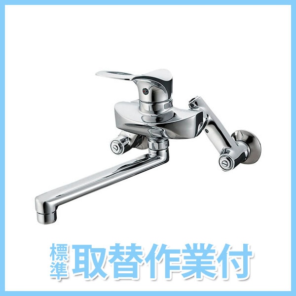 �ں߸˸���241001��SANEI COULE ���å����� ���󥰥뺮���� K1712-3U-13�ڹ����ա�