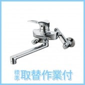 �ں߸˸���241001��SANEI COULE ���å����� ���󥰥뺮���� K1712-3U-13�ڹ����ա�