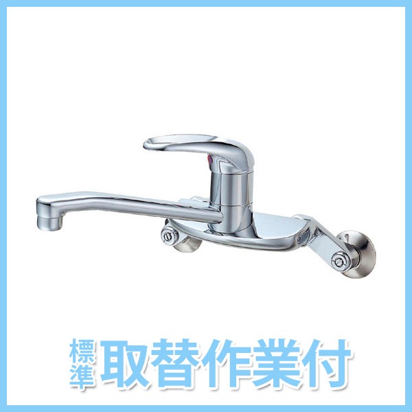 SANEI ���å����� ���ե��󥰥��С������� CK2710-13�ڹ����ա�