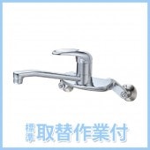 SANEI ���å����� ���ե��󥰥��С������� CK2710-13�ڹ����ա�