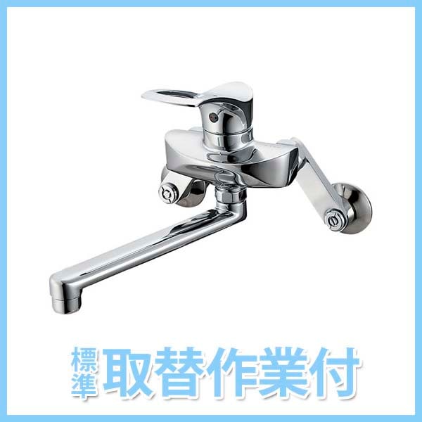 �ں߸˸���241001��SANEI COULE ���å����� ���󥰥뺮���� K1712-13�ڹ����ա�