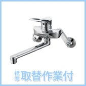 �ں߸˸���241001��SANEI COULE ���å����� ���󥰥뺮���� K1712-13�ڹ����ա�