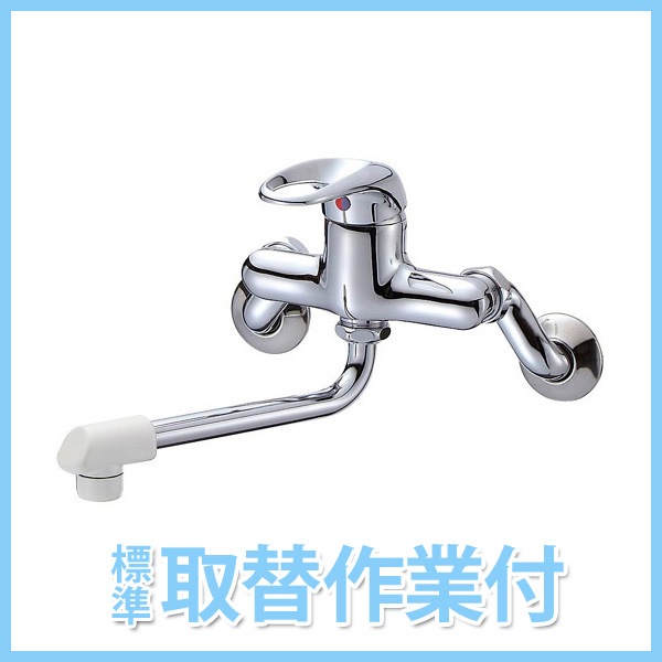 �ں߸˸���241001��SANEI ���å����� ���󥰥뺮���� K1700D-4UR-13 ɸ����غ����