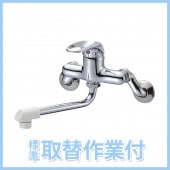 �ں߸˸���241001��SANEI ���å����� ���󥰥뺮���� K1700D-4UR-13 ɸ����غ����