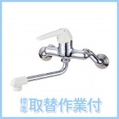 SANEI ���å����� ���󥰥뺮���� CK1700D-4U-13�ڹ����ա�