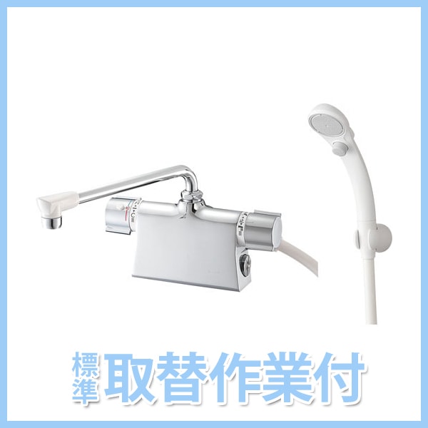 SANEI column �Х��롼���� ������ǥå����������򡡼��տĥԥå�102mm SK785D-L-13 ɸ����غ����