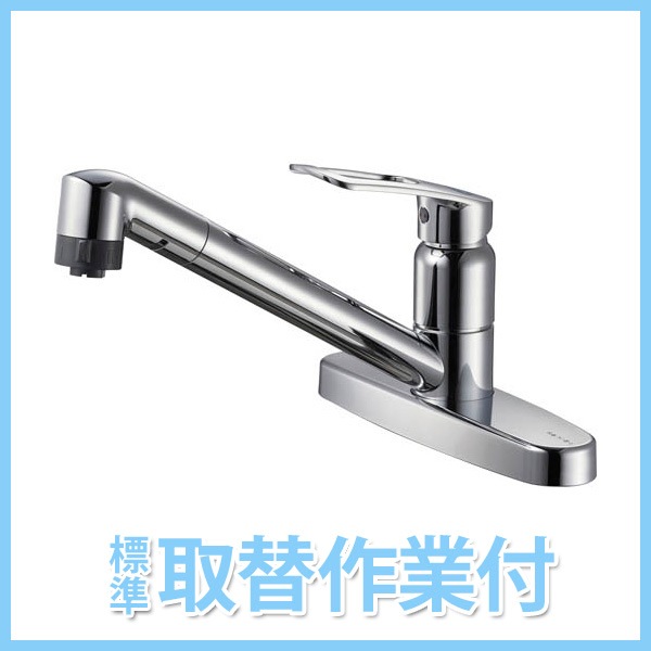 SANEI ���å����� ���󥰥��������إ��������� K6711MEV-13�ڹ����ա�