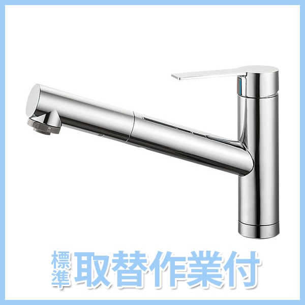 SANEI column ���å����� ���󥰥���ۡ��륹�ץ졼������ K87501JV-13�ڹ����ա�