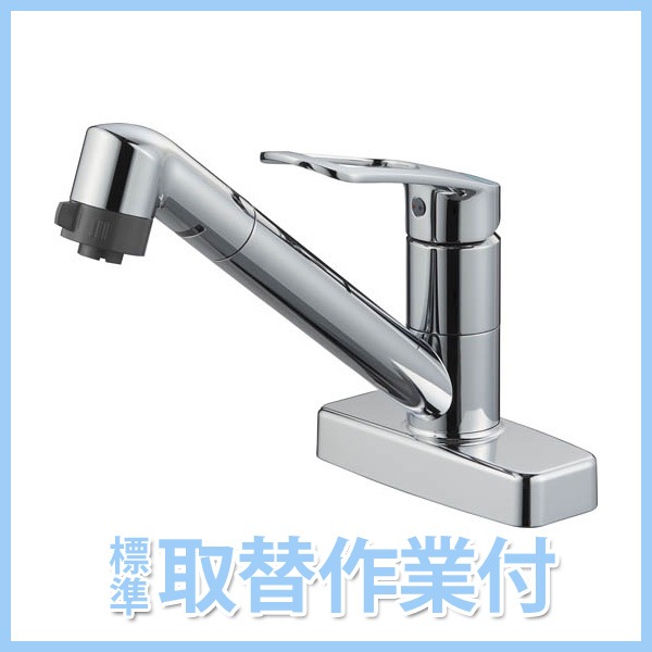 SANEI ���å����� ���󥰥��������إ��������� K7711MEV-13�ڹ����ա�