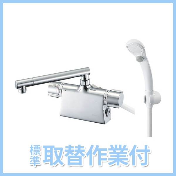 SANEI column �Х��롼���� ������ǥå����������� ���տĥԥå�102mm SK785DT2-13�ڹ����ա�