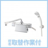 SANEI column �Х��롼���� ������ǥå����������򡡼��տĥԥå�120mm SK78501D-L-13 ɸ����غ����