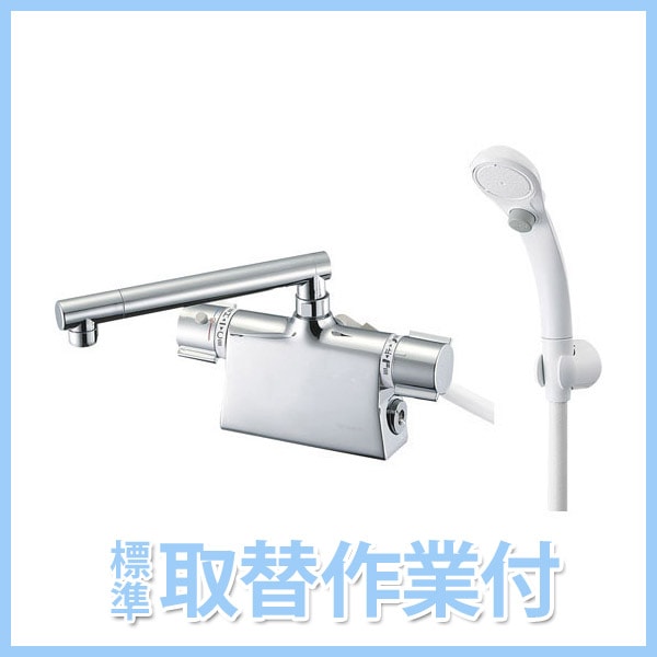 SANEI column �Х��롼���� ������ǥå����������򡡼��տĥԥå�85mm SK7850DT2-13�ڹ����ա�