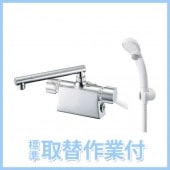 SANEI column �Х��롼���� ������ǥå����������򡡼��տĥԥå�85mm SK7850DT2-13�ڹ����ա�