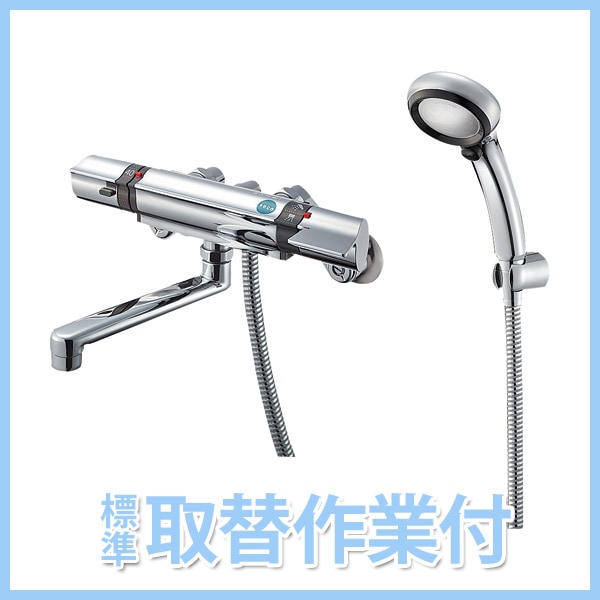 SANEI COULE �Х��롼���� �����⥷��������ʥ쥤�ˡ��ա� ���ե����⥹���åȼ� SK18121CTC-13�ڹ����ա�