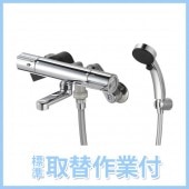 SANEI Х롼 ⥷ ǿѥĹ190mm SK18C-T5L19ڹա