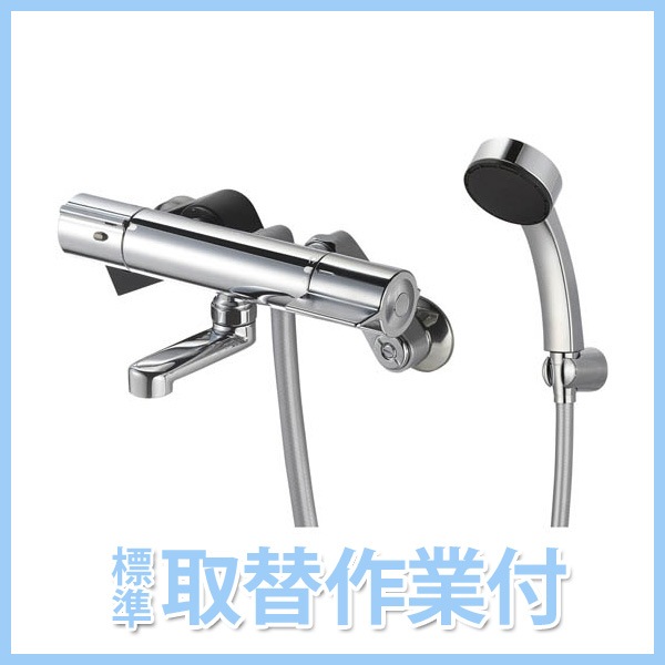 SK18C-S9L30 SANEI 三栄水栓 送料無料 SANEI サーモシャワー混合栓 SK18C-S9L30 三栄水栓 SANEISK18CK