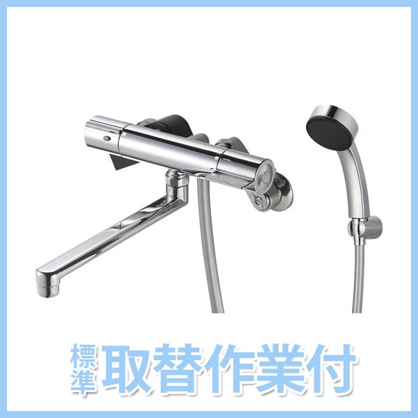 SANEI �Х��롼���� �����⥷�������� �ǿ�ѥ���240mm SK18C-S9L24�ڹ����ա�