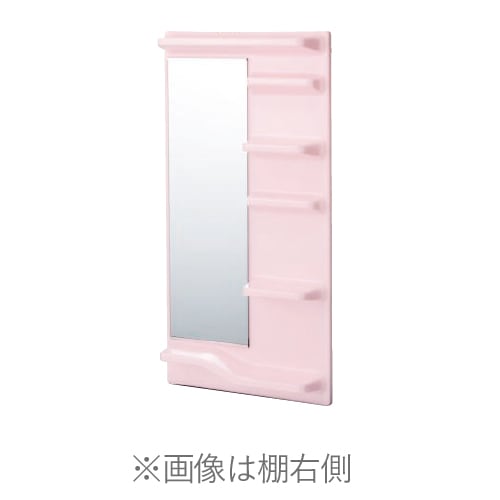 �ե��� ��ե��������Ἴ��Ǽ ������ե�����(Shelfine) ���������ȥԥ� SF(R/L)SP