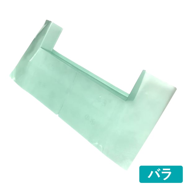 �ե��� �������������� ���å��� ������43 205��460��43mm WTSK43 1��ñ�̡ڥХ�в��б���