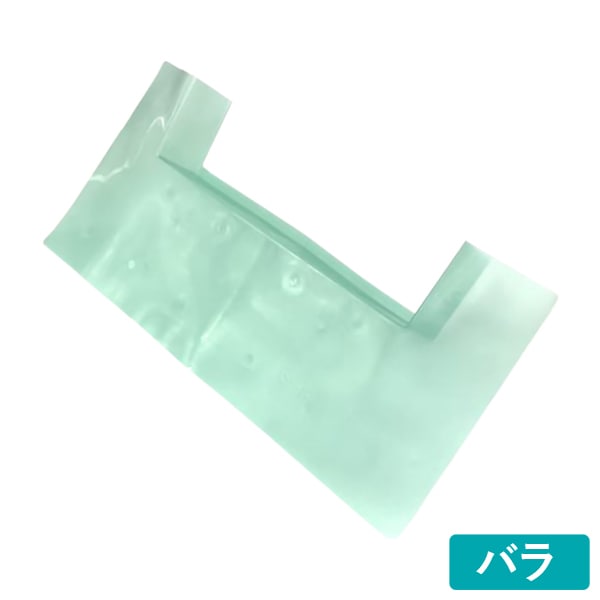 �ե��� �������������� ���å��� ������53 205��460��53mm WTSK53 1��ñ�̡ڥХ�в��б���