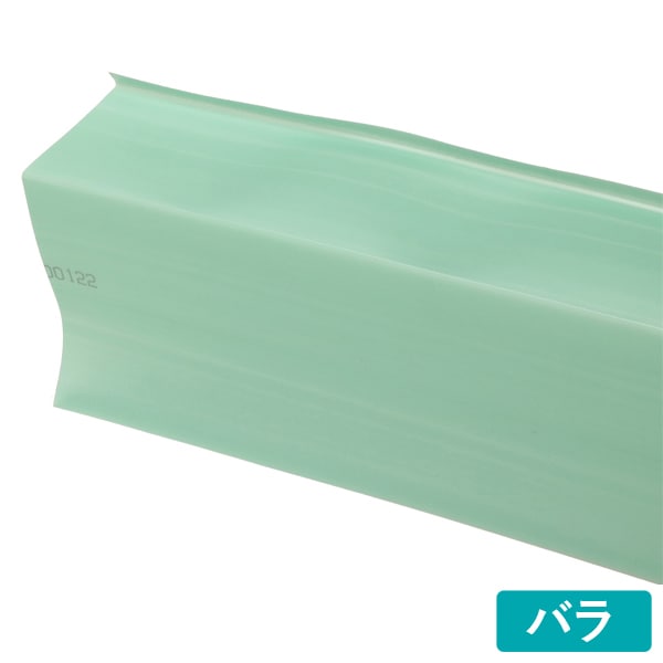 遮熱・防水・気密材,防水部材,サッシ用防水部材カテゴリーのサッシ用