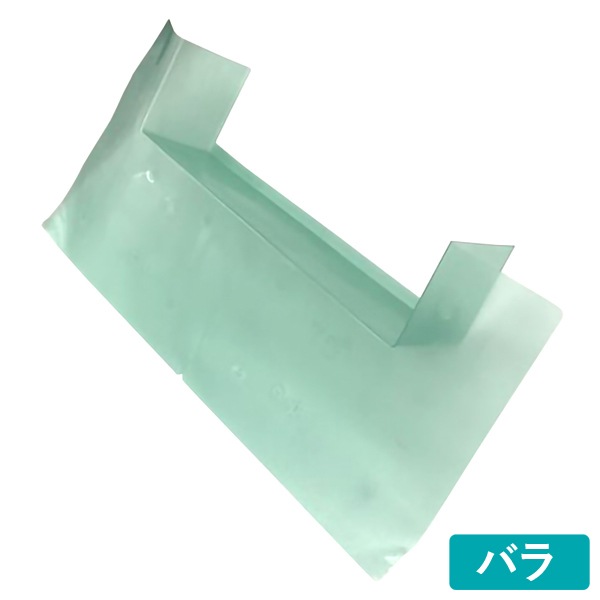 �ե��� �������������� ���å��� ������75 205��460��75mm WTSK75 1��ñ�̡ڥХ�в��б���