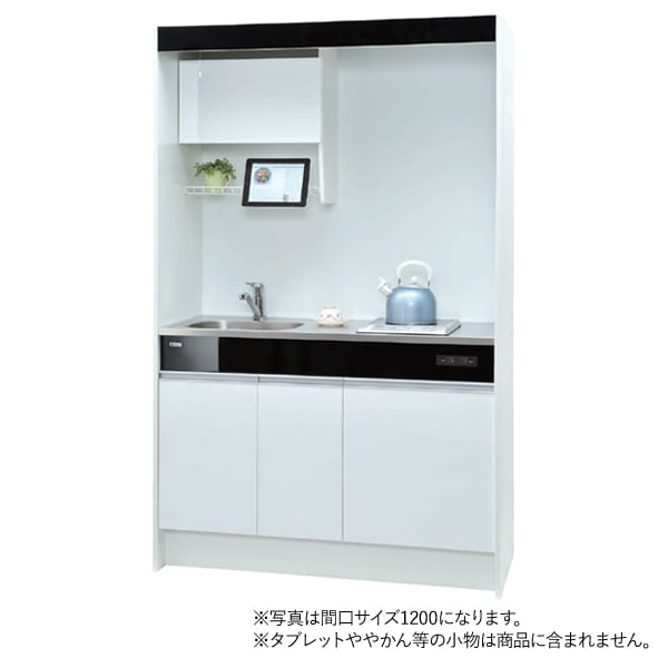 キッチン,ミニキッチン,亀井製作所 ニューミニカテゴリーの亀井製作所