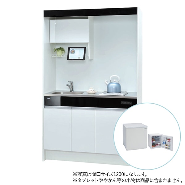 【新品未開封】初版！あたりのキッチン! 1.2 オーダーキッチン天板 角丸750シンク | KB-KC012-11-G183