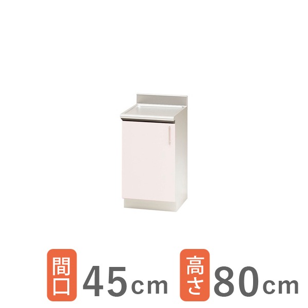 キッチン,セクショナルキッチン,クリナップ SK,調理台・隅調理台