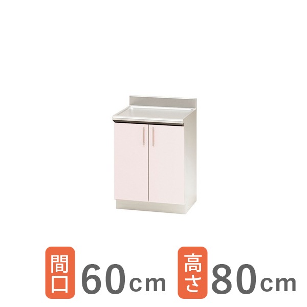 ����ʥå� ��������ʥ륭�å��� ���ƥ󥭥�ӥ��å��� SK Ĵ���� �ָ�60cm