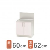 ����ʥå� ��������ʥ륭�å��� ���ƥ󥭥�ӥ��å��� SK ������� �Хå��������� �ָ�60cm