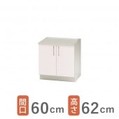 ����ʥå� ��������ʥ륭�å��� ���ƥ󥭥�ӥ��å��� SK ������� �Хå�������̵�� �ָ�60cm