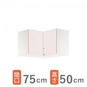 ����ʥå� ��������ʥ륭�å��� ���ƥ󥭥�ӥ��å��� SK ���߸�ê �ָ�75���