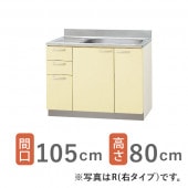 ����ʥå� ��������ʥ륭�å��� �ڥ���ӥ��å��� ������ ή���� �ָ�105cm(�������դ�)