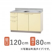 ����ʥå� ��������ʥ륭�å��� �ڥ���ӥ��å��� ������ ή���� �ָ�120cm(�������դ�)